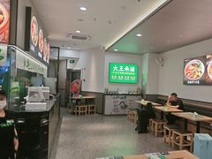 -蒙自源米线大王(东站店)