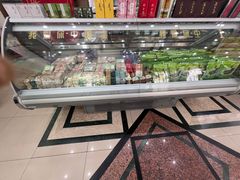 -正兴德茶庄(牛街店)