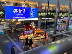 -乐港休闲馆茶艺·简餐·茶室(首都机场T2店)