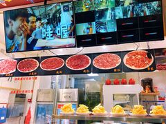 -汕头八合里海记牛肉店(清河店)