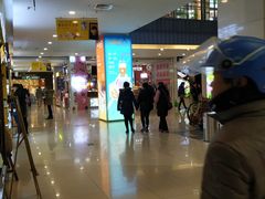 -天虹购物中心(石路店)