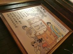 -哥老官重庆美蛙鱼头(虹口龙之梦店)