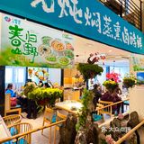 
🌸 合肥必吃榜上新！一口鲜掉眉毛！🌿 
