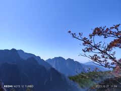 -黄山风景区