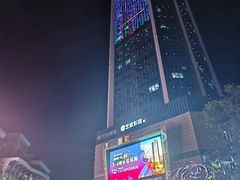 -绵阳人民公园(涪城区)