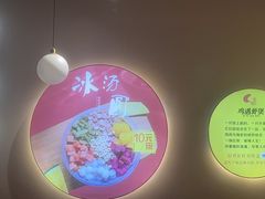-鸡遇虾煲干锅火锅(小寨金莎店)