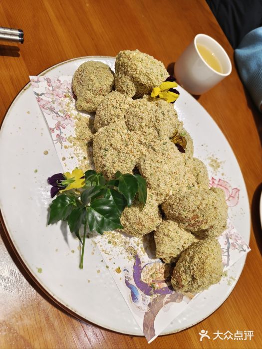 海铺·渔家虾水饺(皇姑店)图片