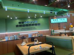 -0048鲜活香辣虾·火锅(铜陵路店)