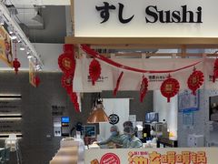 -池奈·日式咖喱蛋包饭(老城根Gpark店)