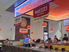 -八合里潮汕鲜牛肉火锅(福州万象城店)