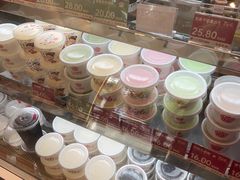 -三元梅园(团结湖店)