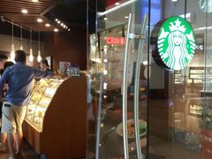 android_upload_pic-星巴克臻选(杭州万象城店)