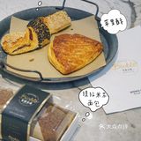 武汉法国领事馆指定面包店🍞可以无限回购