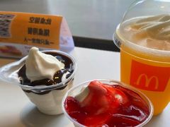 甜品站新地-麦当劳(朝阳北路店)