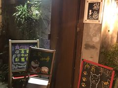-猫色咖啡·猫咖