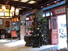 -兴盛德·麻辣花生大王·老店(中山路店)