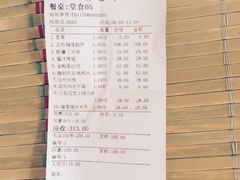 -酷公社·榴莲披萨(太原街店)