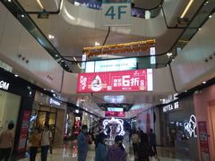 -万达广场(北京槐房店)