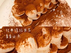 -Deer Park鹿园西餐(仁恒置地广场店)