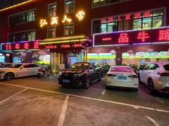 -江西人家酒楼(江北店)
