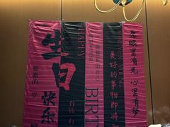 -时间仓(湘江世纪城店)