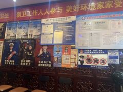 -唱吧麦颂KTV(方庄店)