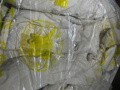 -象王洗衣(青蓝国际店)