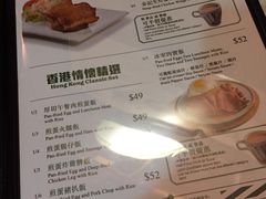 -金记冰室(霎东街店)