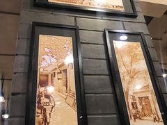 -京门老爆三(回龙观店)