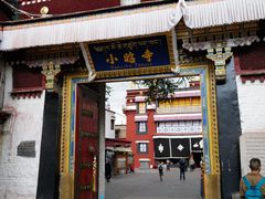 -小昭寺