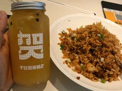 -千日贺茶餐厅(开发区安盛店)