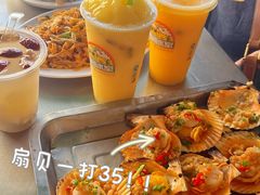 -有间冰室(侨港风情街店)