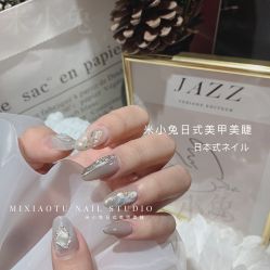 -米小兔美甲美睫