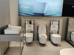 -红星美凯龙(上海沪南店)