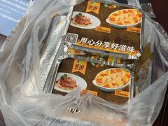 -菲滋意式餐厅(西溪印象城店)