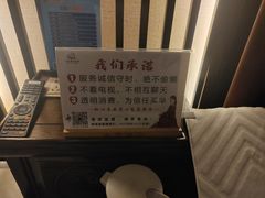 -水墨澜渟足道·SPA·传统(四望亭东关街店)