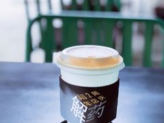 -Au Cafe&Roastery(华侨城店)