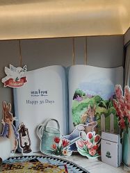-玥奢国际母婴护理中心(滨江宝龙店)