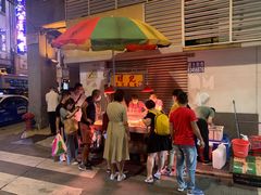门面-明记牛杂(新马路分店)