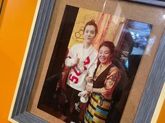 -吉祥圣雪藏餐