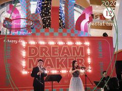 -深圳来福士广场