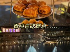 -永利澳门酒店