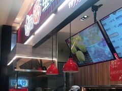 -1973继光香香鸡(大东方百货店)