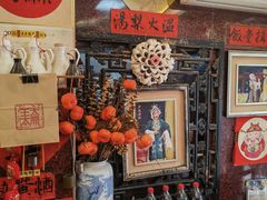 -王太饭堂
