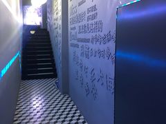 -ROG玩家国度电竞馆零零柒(凯马店)