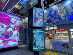 -骑鹅公社(南开大悦城店)