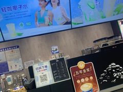 -瑞幸咖啡(国贸商场店)