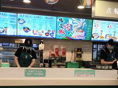 -魏家凉皮(协和店)