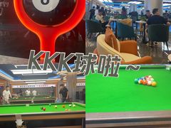 -万达广场(长沙开福店)