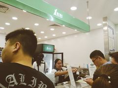 -1点点(苏州中心店)